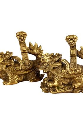 厚德居 铜龙龟摆件铜如意龙龟金钱如意归来工艺品客厅家居饰品