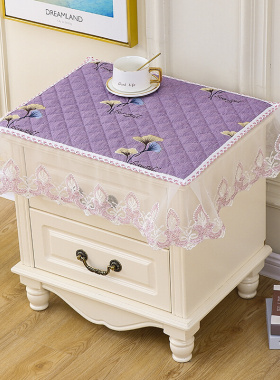 床头柜现代万能蕾丝简约北欧多用巾欧式茶几桌布床头柜罩盖巾盖布
