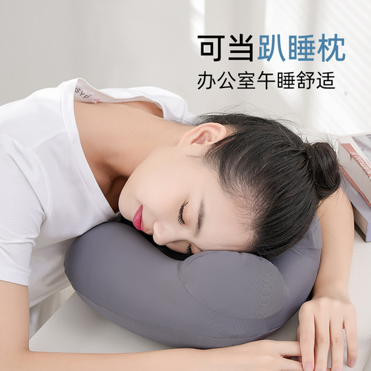 按压式充气u型枕颈枕旅行枕头便携飞行脖子护颈u形枕高铁睡觉神器