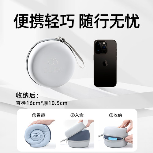 儿童U型枕旅行便携颈枕记忆棉车用宝宝出行高铁飞机睡觉护颈靠枕 - 图0