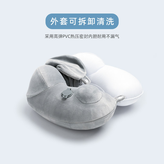 按压式充气u型枕颈枕旅行枕头便携飞行脖子护颈u形枕高铁睡觉神器