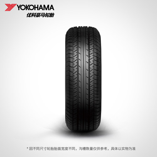 优科豪马轮胎 215/60R16 95H A349F 配套思铂睿XR-V雅阁缤智 - 图0