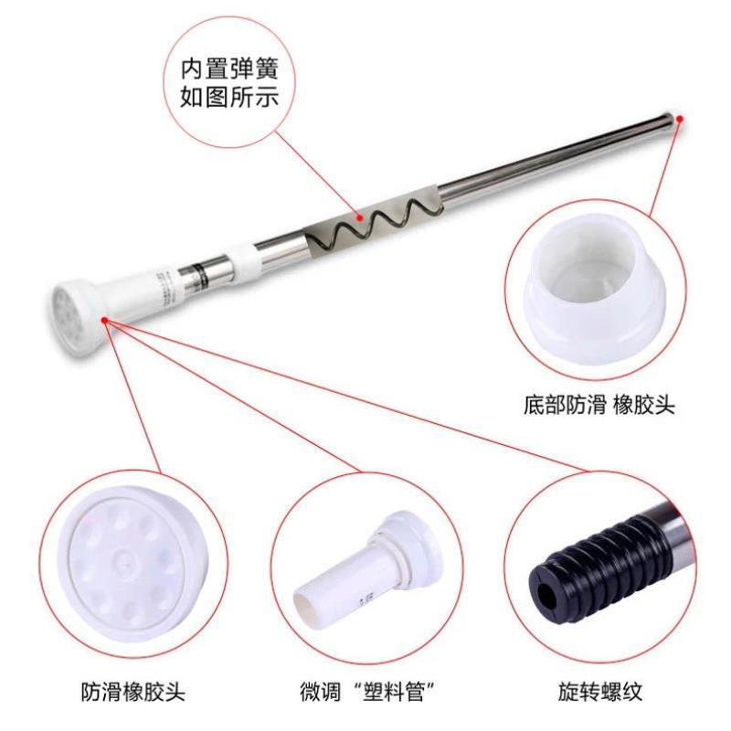 配件强力阳台架杆打孔升级卫生间黑色浴帘杆伸缩加固置物衣架杆子 - 图2