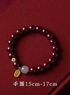 单圈设计手环兔年饰品手链女生朱砂砂红手串女紫金复古本命年众小