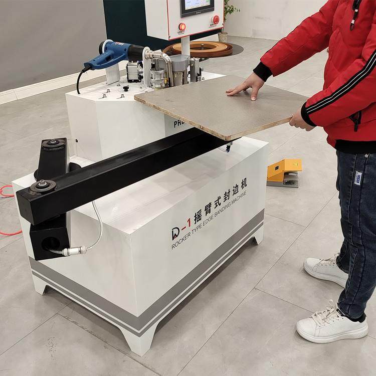 异形摇臂封边机叠壁曲直线两用衣柜橱柜门造型封边记米自动断带,淘宝优惠券,粉丝福利购,淘宝优惠卷