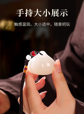 天然玉石胜算在握手把p件男士随身把玩送朋友领导长辈摆件生日礼