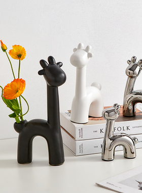 创意小鹿花瓶摆i件客厅插花干x花茶几酒柜可爱陶瓷圆口装饰品小花