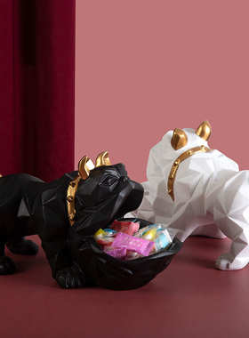 北欧斗牛犬e创意家居装饰品玄关钥匙收纳客厅卧室桌面茶几置物摆