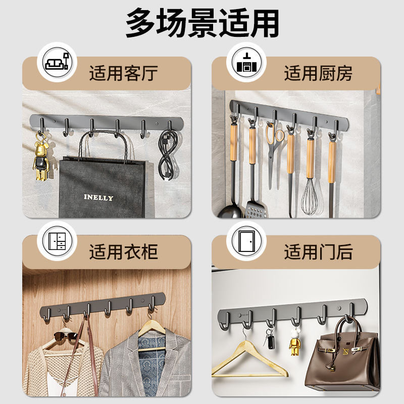 304不锈钢挂钩浴室毛巾挂衣钩卫生间厨房门后墙上强力粘钩免打孔,淘宝优惠券,粉丝福利购,淘宝优惠卷