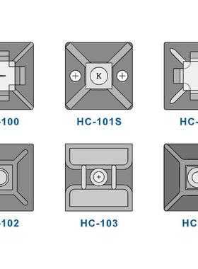 臺灣KSS凱士士HC-18T粘式配線固定座ROHS产品认证