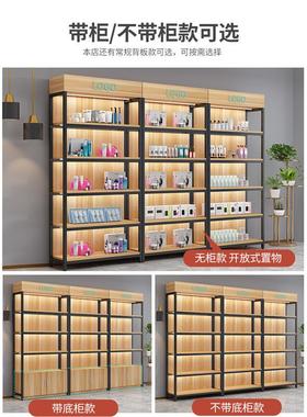 货架展示柜钢木置物架可调节陈列架落地简易超市多层收纳储物柜子