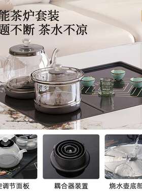 智能语音升降功夫岩板茶几桌客厅家用小户型多功能电动泡茶台一体