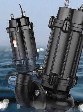 地下室排污泵大流量潜污高杨程污水提升泵380v污水泵WQ抽水排水泵