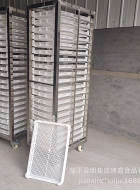304材质不锈钢海参烘干架子车50-70盘馒头蒸车鸡爪冷冻周转推车