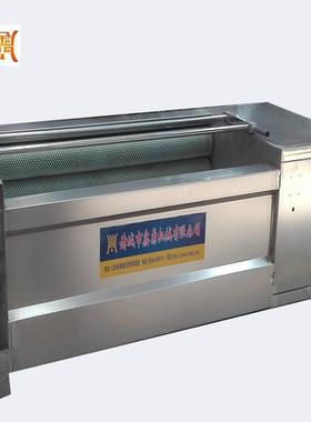 鲜花生清洗去泥机南瓜毛刷清洗机喷淋清洗干净大小型号全直销