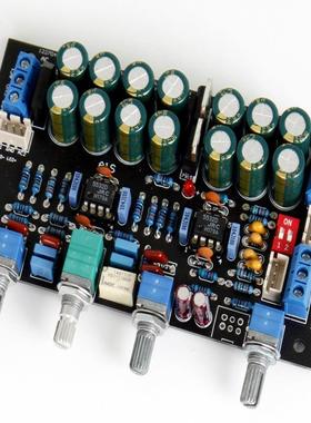 A1前级带音调板前级板