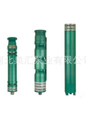 专业生产深井泵立式深井泵潜水深井电泵175QJ20-364