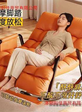 摇椅大人躺椅阳台家用休闲椅子单人懒人沙发摇摇椅躺椅成人可睡觉