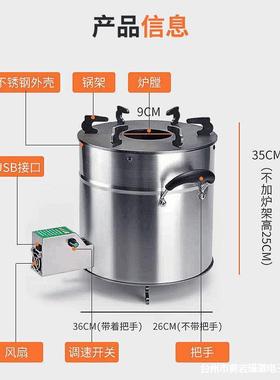 户外柴火炉木材柴火灶野营户外柴火灶猛火柴煤取暖炉两用无烟环保