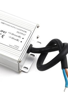 防水电源CYV100W~300W防雷保护带认证矿工灯高杆灯室内外灯箱电源