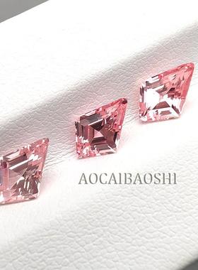 奥彩宝饰实验室培育生长帕帕拉恰宝石风筝日出色裸石自有工厂直销