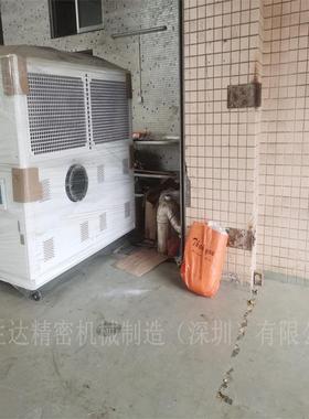 怀化低温冷风机组恒生达风冷式冷风机HSD-6AR