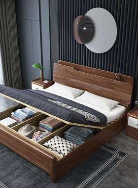 胡桃木床实木床1.8/1.5米双人主卧大床北欧床家具1.5米床直销