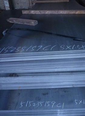 NVE36船用钢板NiWel960ENiWel1100E高强钢板LY290LY225LY160