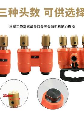 速豹ZM23单头双头混凝土凿毛机手持式墙面路面桥梁凿毛气动凿毛机