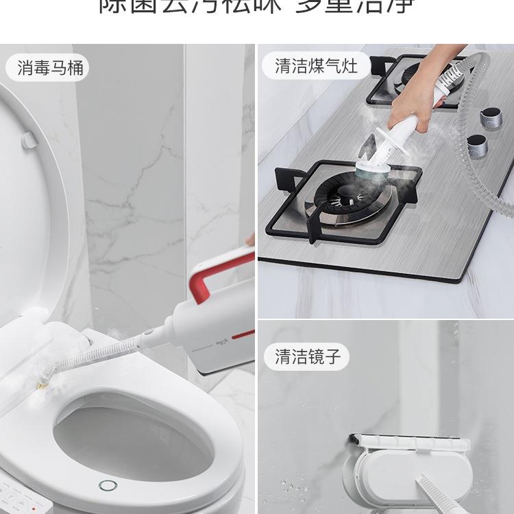 Steam mop household high-temperature cleaning machine electric handheld mopping floor cleaning and wiping artifact non-wireless