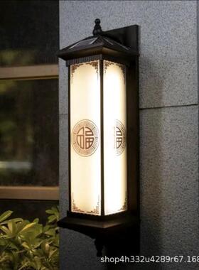 户外LED太阳能墙壁灯防水感应庭院灯花园别墅照明挂墙灯超亮