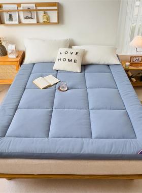A类超柔加厚床垫纯色床护垫家用床褥学生宿舍榻榻米棉絮软床垫子