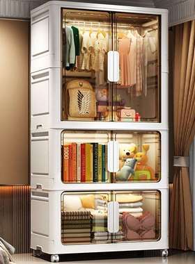 免安装收纳柜儿童衣柜家用客厅宝宝衣橱置物柜衣服储物柜简易衣柜