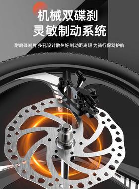 山地车自行车成人越野男女轻便公路变速赛车学生