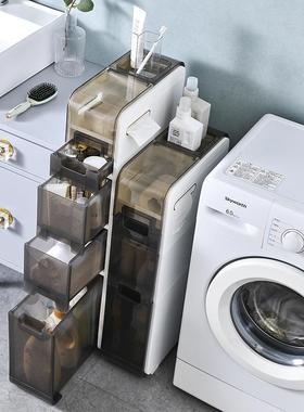 夹缝收纳柜卫生间缝隙置物架浴室置物柜抽屉式储物柜超窄厨房柜子