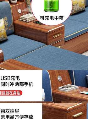 新中式胡桃木实木沙发小户型全实木冬夏两用储物贵妃原木雕花沙发