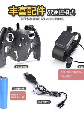 儿童玩具手势感应遥控扭变车攀爬特技遥控车越野rc遥控车
