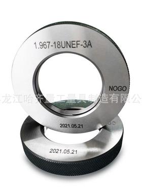 哈尔滨锯齿环规哈尔滨锯齿塞规哈尔滨锯齿量规