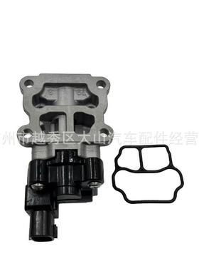 怠速马达22270-9740118137-64G0022270-1102022270-16110