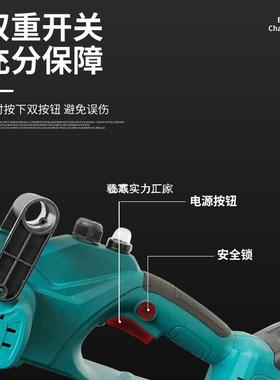 新款12寸充电式理电锯自动泵油多功能大功率砍柴伐木电链子锯