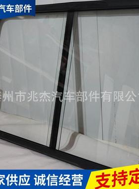 汽车车窗工程车海狮料侧窗汽车推拉窗工程车推拉窗