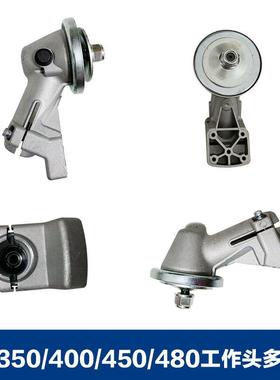 适用于斯蒂尔FS350齿轮箱FS400/FS450/1266051/FS480齿轮箱工作头