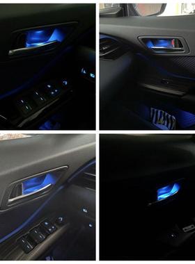 适用于丰田chr奕泽专用门碗灯汽车车内氛围灯内拉手led装饰灯