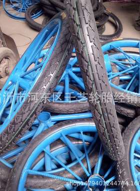 实心轮耐磨力车轮老虎车手推车工业脚轮斗车轮充气轮