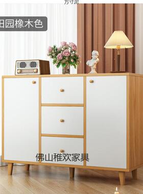 斗柜收纳柜靠墙边柜子客厅摆放储物柜餐边柜卧室橱衣柜置物柜