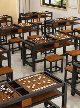 中国象棋桌子围棋桌双面棋盘桌围棋桌椅组合棋牌桌实木围棋小桌子