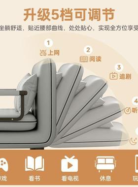 沙发床小户型家用多功能可拆洗单双人两用坐卧午休床可折叠沙发床