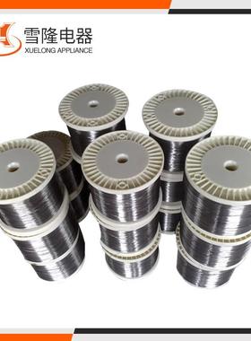 镍铬丝圆形镍铬电热丝抗高温电阻丝定制