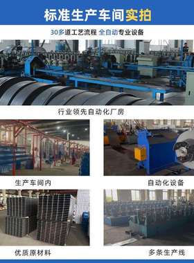 重型货架仓库仓储货架置物架加厚工厂库房工业高位重型仓储货架子