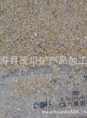 河沙分母河沙水洗砂10-20目20-40目40-80目80-120目现货